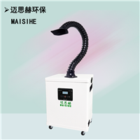 车间电烙铁焊锡除烟器 线路板车间电烙铁焊锡除烟