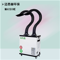 电烙铁焊接烟尘处理器 车间焊接烟雾排烟机
