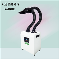 电烙铁烟雾处理器  电烙铁除烟过滤设备