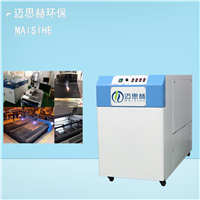 激光金属刻字打标粉尘去除 激光雕刻异味排烟机 激光打码纸板烟尘处理