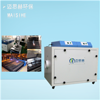 激光裁布机烟尘臭味处理 激光机烟尘排烟净化 激光切割烟雾过滤机