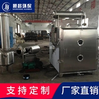 南京智能化真空干燥机-低温烘干设备-多个品种选择