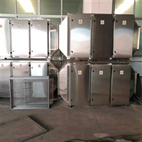 泉州市环保油烟净化器 光解油烟净化器采购信息