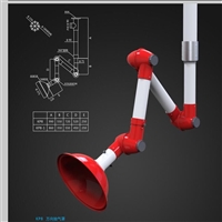 本溪TOF科恩KP16万向抽气罩 象鼻式万向抽气罩 可伸缩 