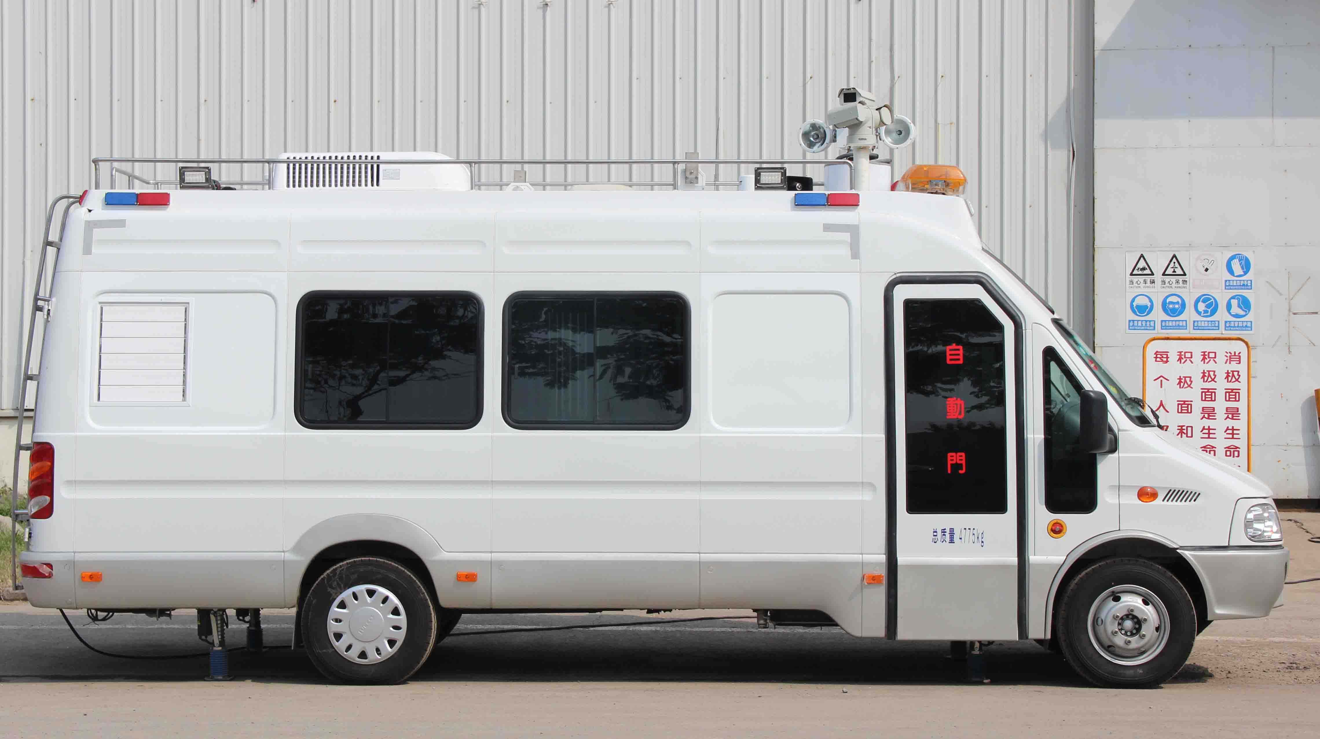 依维柯应急发电车应急电源车应急供电车通信电源车移动电源车