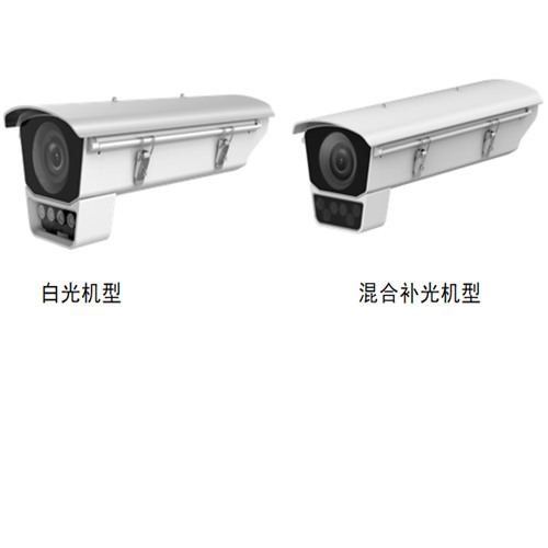 DS-2CD7247HWD/E2-LZ/NMFC(B)  海康威视400万AI护罩一