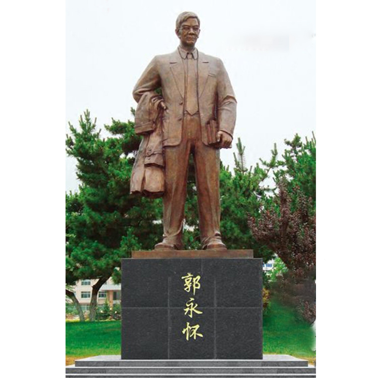 近代名人郭永怀铜雕