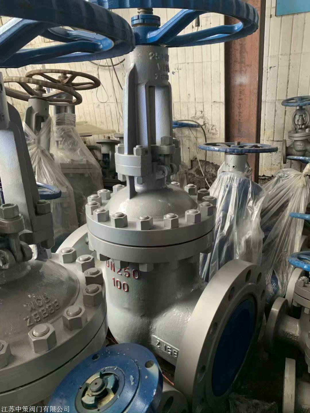 闸阀-闸阀价格/厂家/批发-江苏中策阀门有限公司