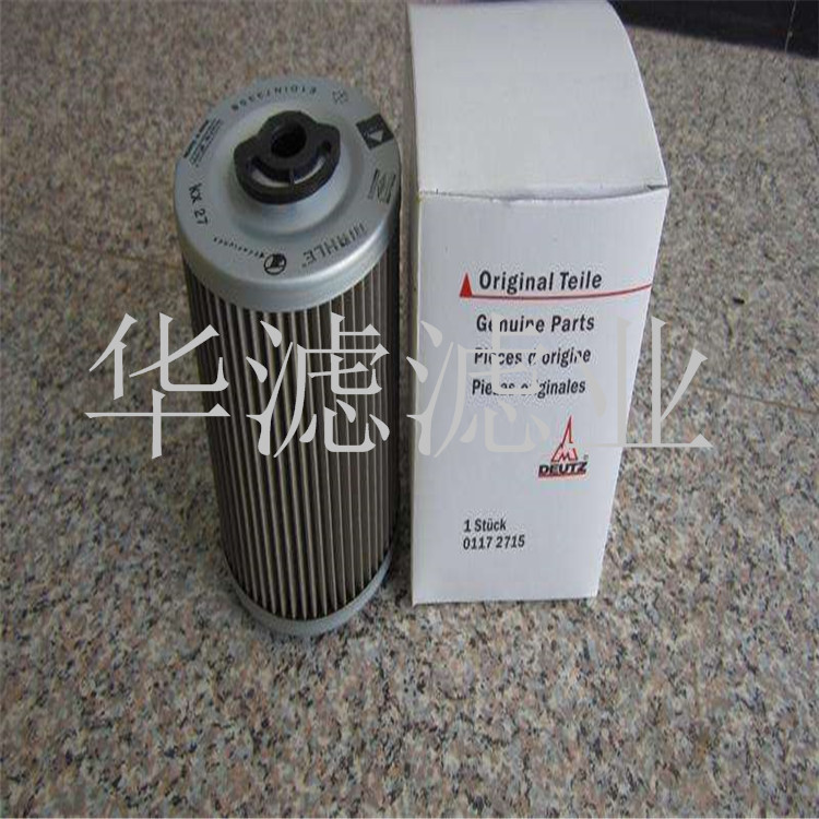 01182956道依茨滤芯道依茨滤清器厂家