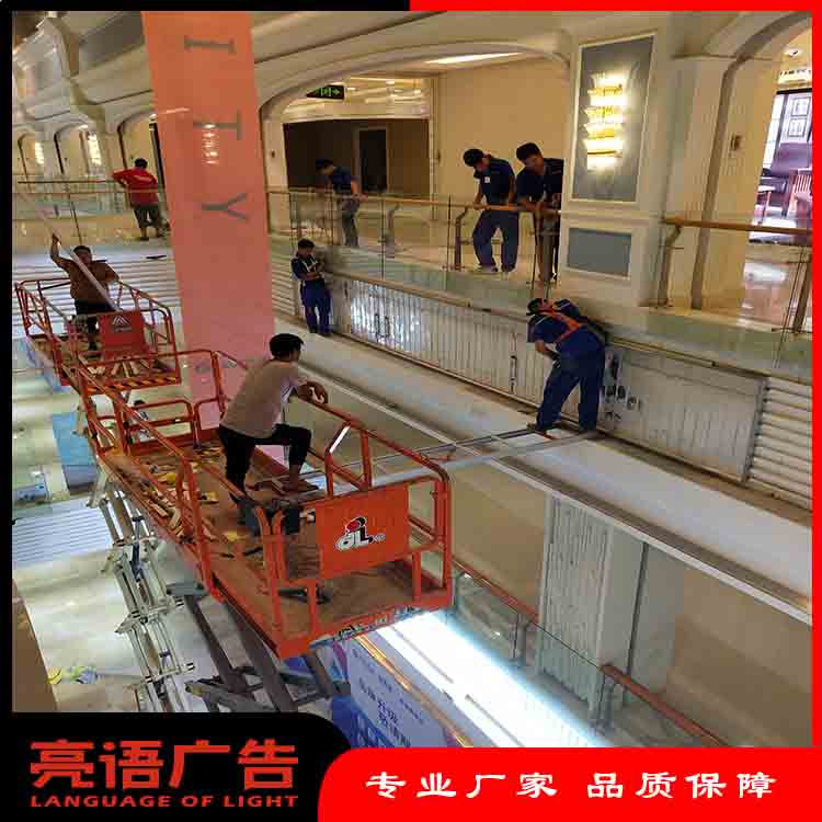 鹤壁户外广告牌安装鹤壁高空安装师傅鹤壁发光字安装