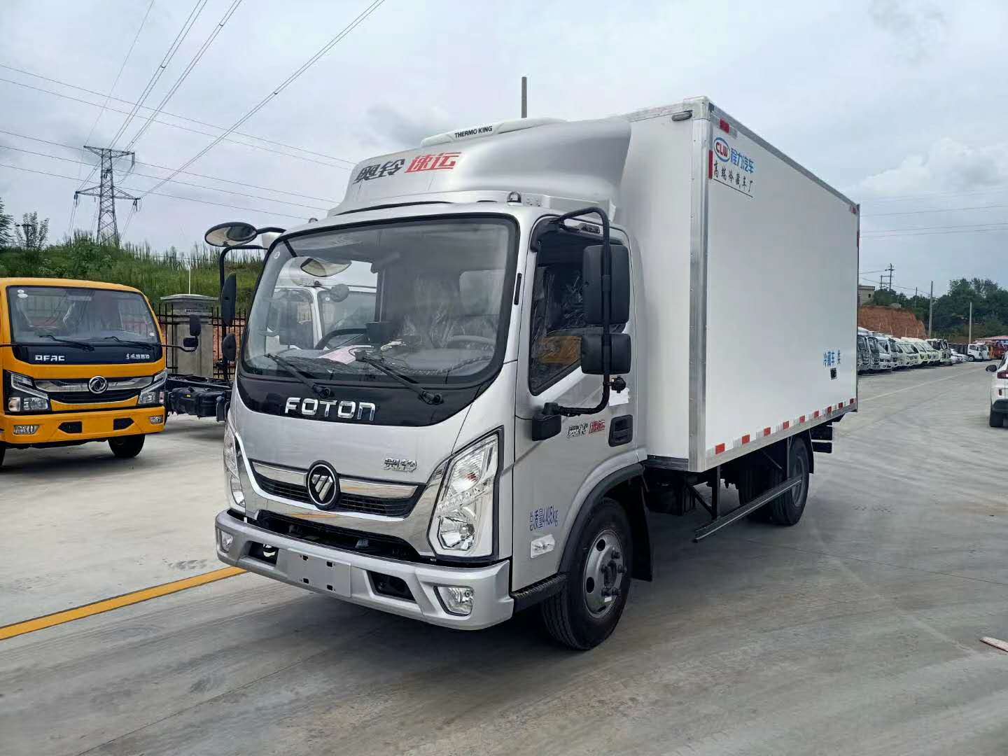 國六福田奧鈴速運冷藏車 4米2藍牌冷藏車