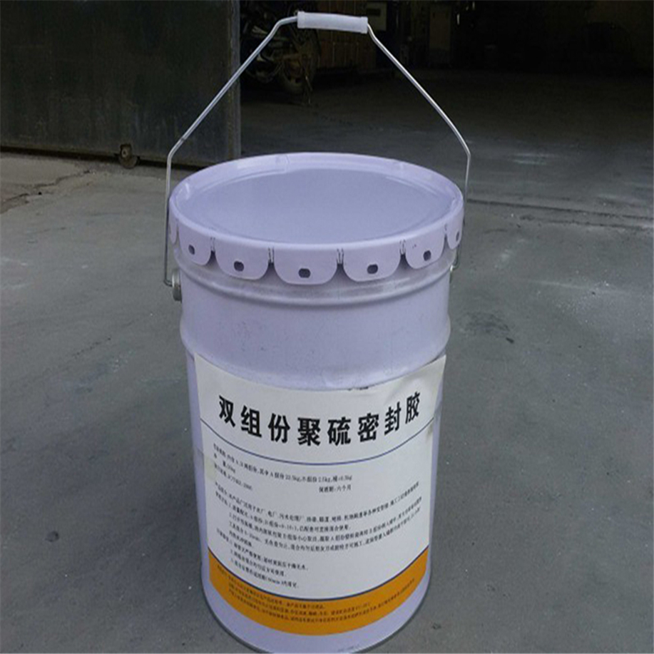 聚硫建筑密封胶标准25公斤聚硫建筑密封胶现货