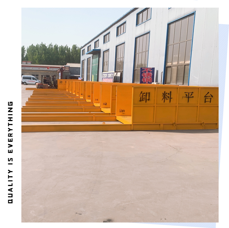 悬挑式卸料平台 卸料平台批发 物料提升机卸料平台