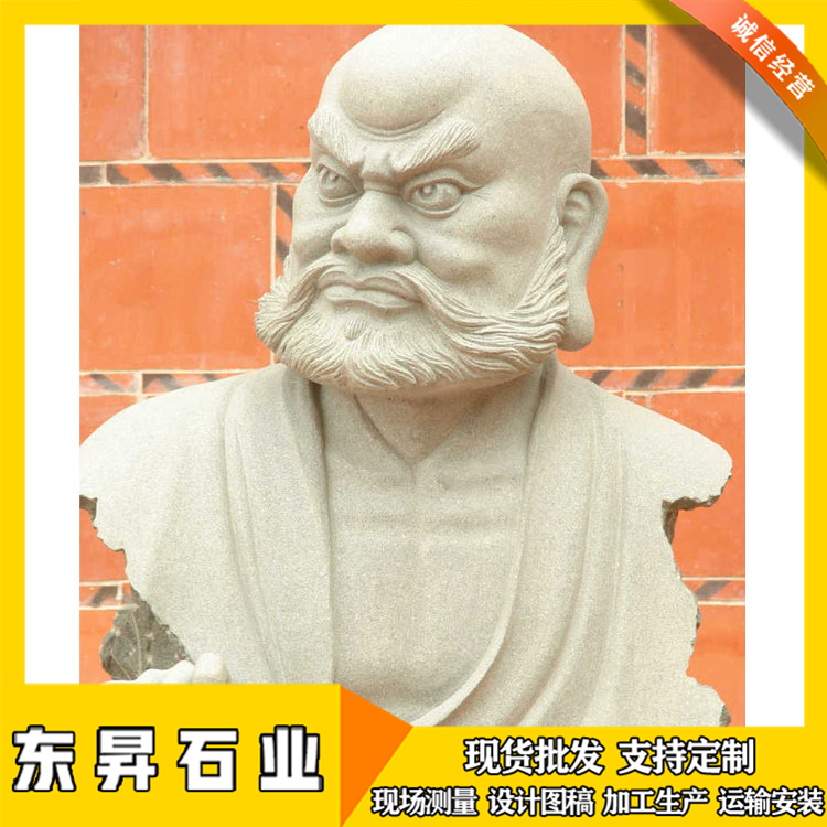 石头十八罗汉石雕十八罗汉像广东省寺院白麻石十八罗汉