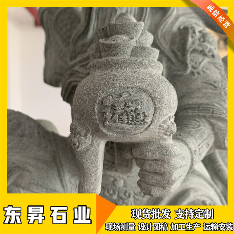 石头聚宝盆图片石雕门海吉祥缸中式庭院摆放圆雕手工艺