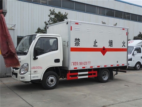 安顺市品质保证的跃进气瓶运输车,在宁夏买的价位