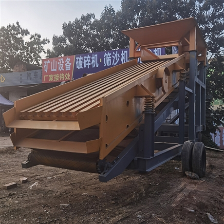 沙场多功能振动筛石机工地移动砂石分离机全自动土夹石筛分机