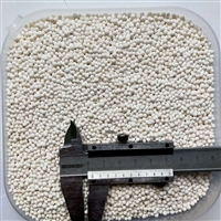 加工吸附剂活性氧化铝球规格0.5-1毫米