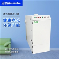 车间电烙铁焊锡除烟器 工厂生产线焊烟处理器