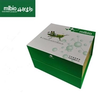 维生素EELISA检测试剂盒