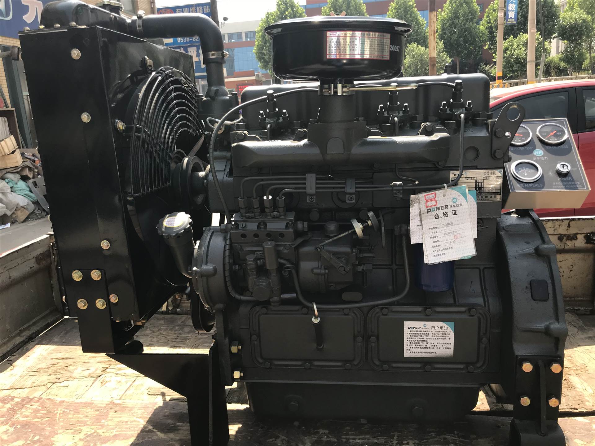 装载机洛阳柴油机2105小型铲车柴油发动机