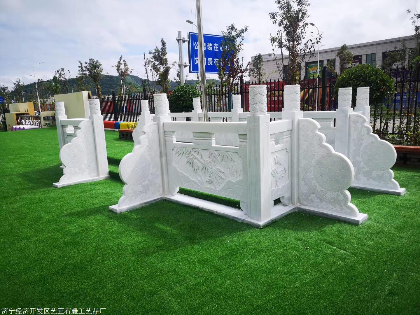 艺正 青石栏杆 汉白玉 花岗岩大理石户外 石雕栏板