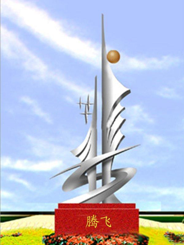 不锈钢校园腾飞雕塑