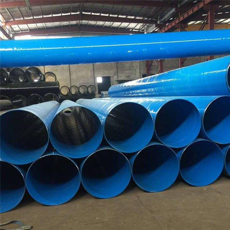 涂塑钢管 涂塑复合钢管 消防涂塑复合管的厂家