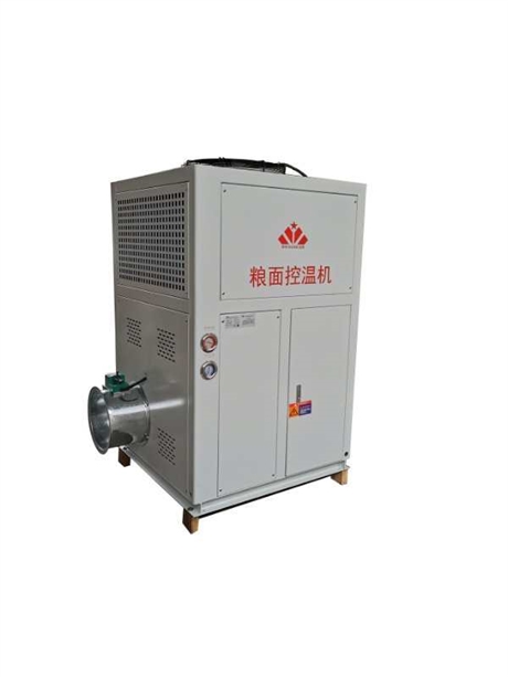 粮堆表层控温专用机组/一体化粮仓控温机/仓储专用粮面冷却机