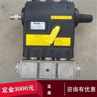 鑚孔清洗线高压水洗HPP高压泵ELS135/140维修配件