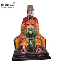 玉皇大帝神像 后土娘娘神像 后土皇地祗神像 紫薇大帝神像工艺品