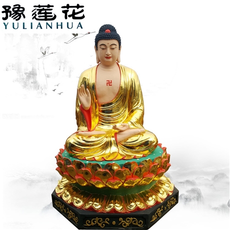 药师菩萨佛像高清图片 佛教药师如来佛像 背光图样观音菩萨佛像