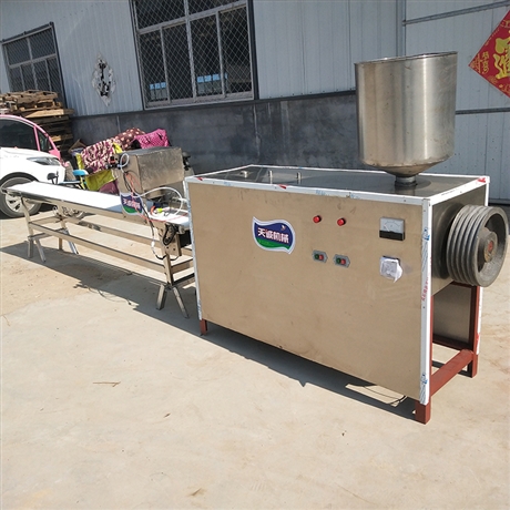 自动成型饵块粑机小型饵块机米浆自熟成型一体机