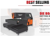 广州皮具刀模板制作专用TSD激光刀模切割机