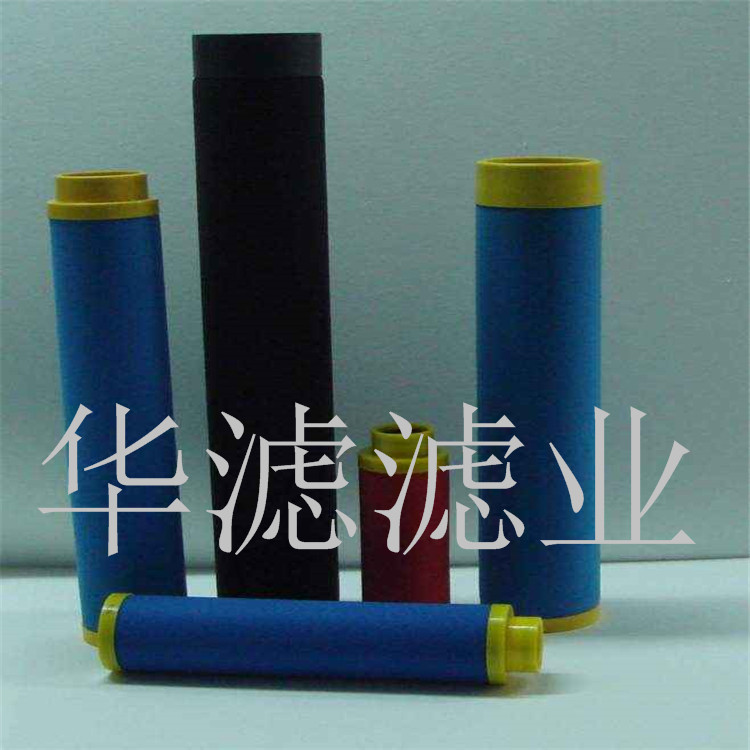 汉克森滤芯HANKISON滤芯E736