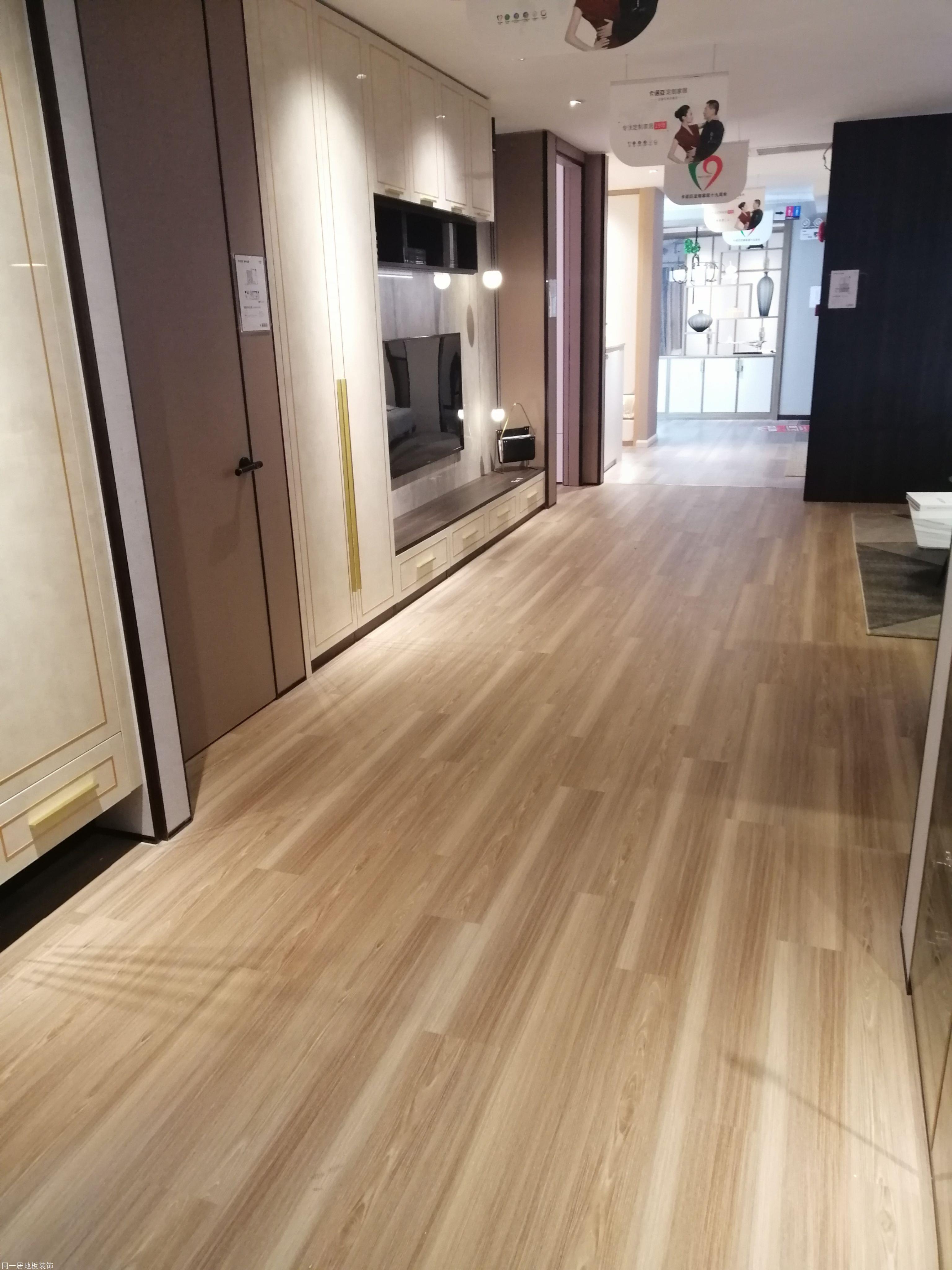 工厂办公室spc锁扣地板工程案例效果图同e居地板