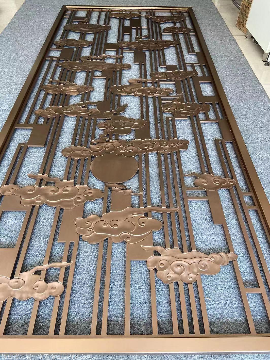 上居一宝不锈钢屏风隔断中式仿古祥云电镀屏风工厂直销