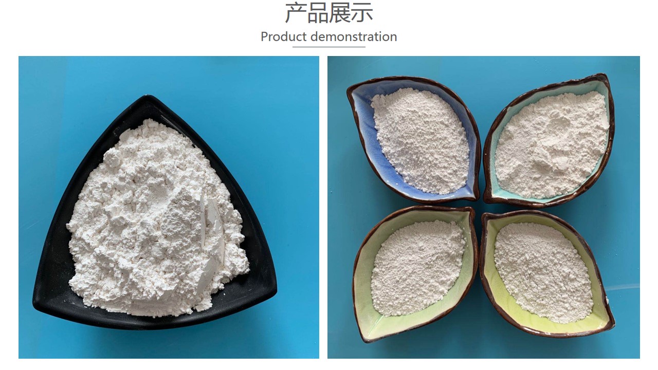 高档化妆品专用填充剂滑石粉800阻隔红外线增加防晒抗红外线