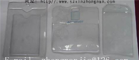 PVC证件套 证件袋