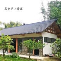 贵州铜仁古建筑瓦销售
