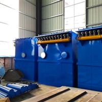 粉尘车间布袋除尘设备