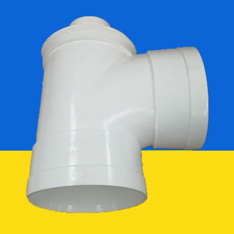 三层复合hdpe静音排水管瓶型三通