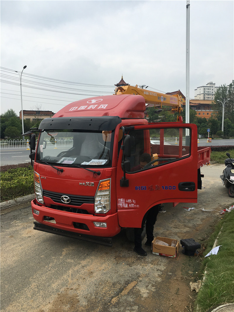 3吨随车吊 时风蓝牌3吨随车吊厂家直销