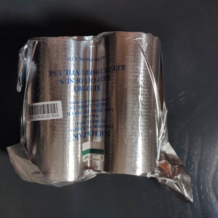 霉必清防霉纸,能够有效防止霉菌滋生,防霉防潮多用防霉纸