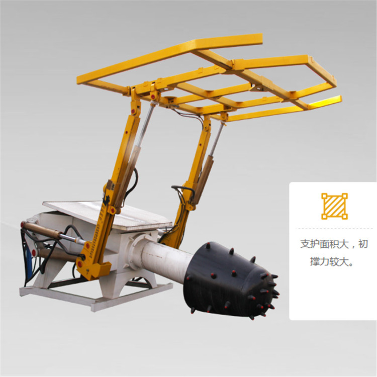 煤矿掘进机用机载式临时支护装置
