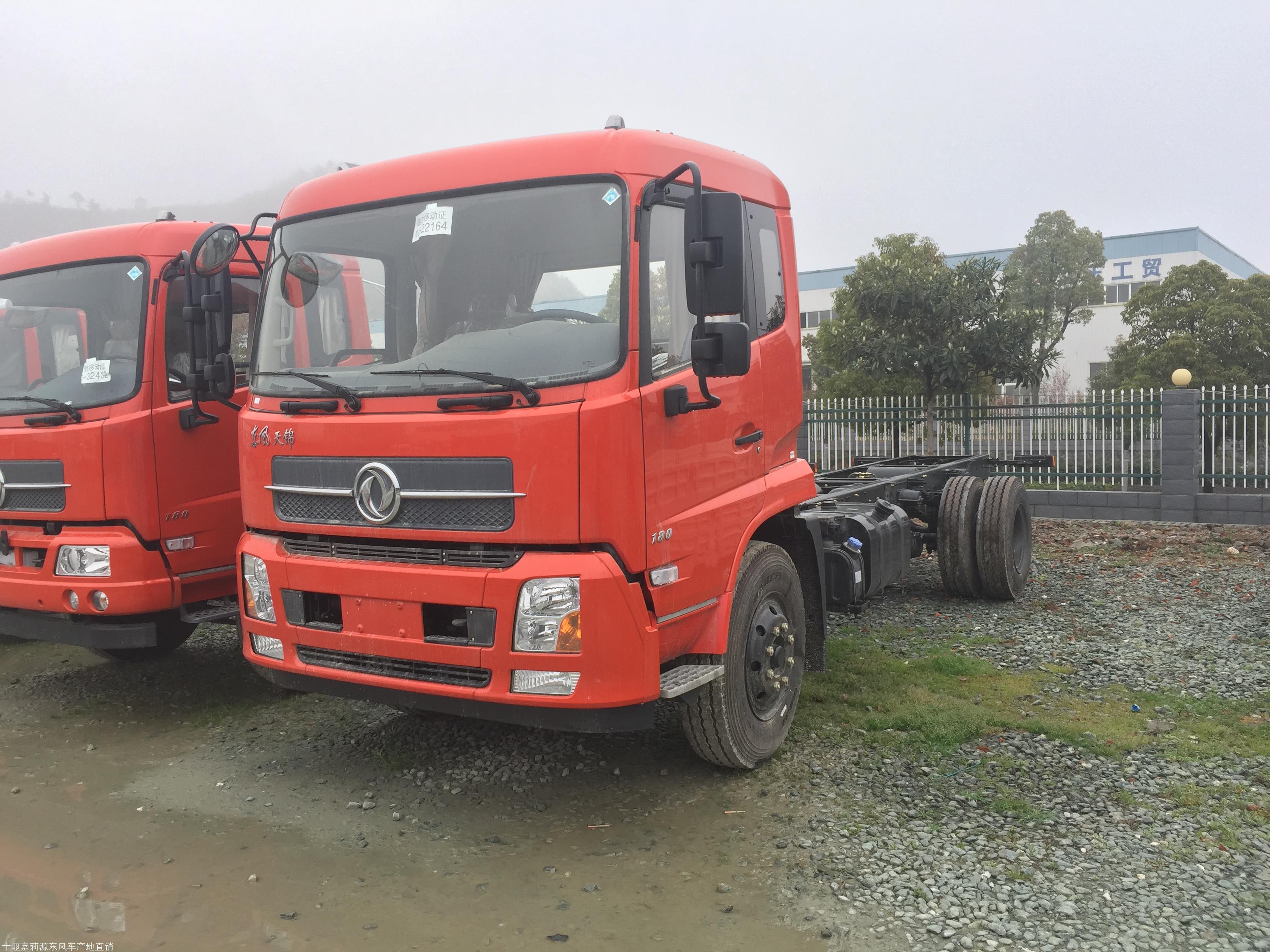 东风自卸车东风天锦单桥自卸车报价