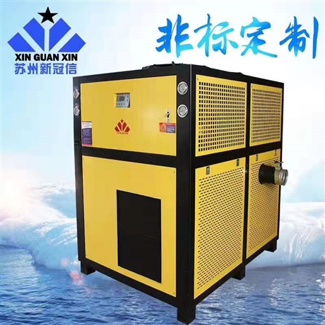 工業(yè)制冷設備冷風機/風冷式冷風機生產廠家