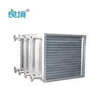 非标定做空调蒸发器 非标空调亲氟蒸发器 翅片式冷凝器支持定制