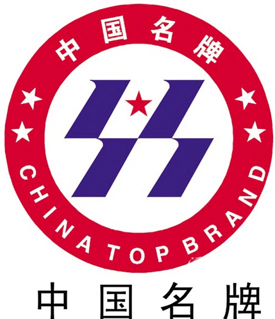 国军标质量管理体系