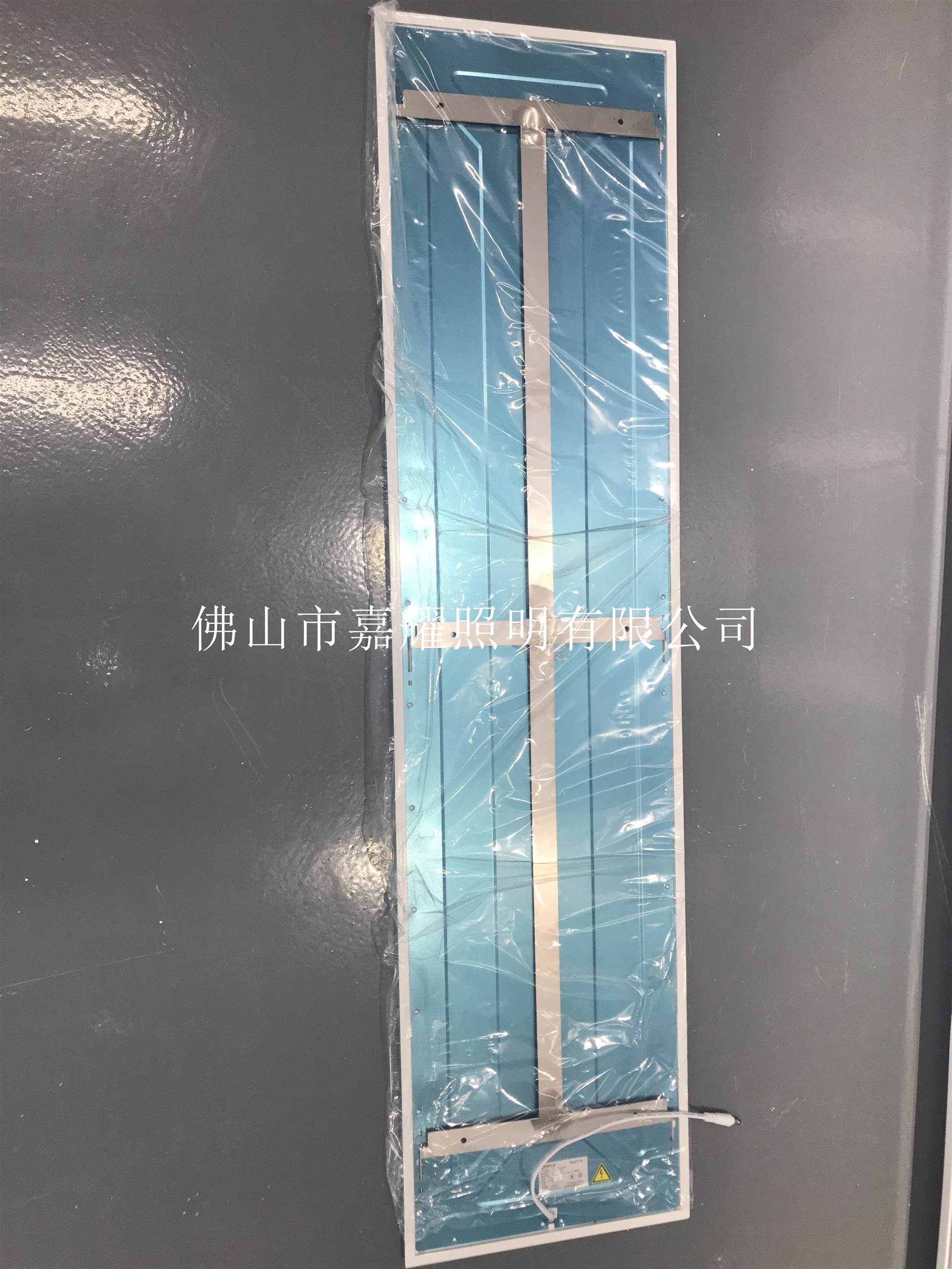 歐普照明LDP01060003/40W60W LED潔凈燈盤凈化燈